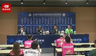 关键时刻北京国安备战社区盾,扳平良机细节曝光,质疑声仍在,数据趋势出现新变化的简单介绍 关键时刻北京国安备战社区盾,扳平良机细节曝光,质疑声仍在,数据趋势出现新变化的简单介绍