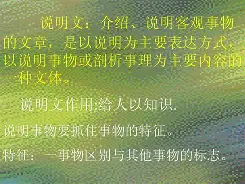 关于V-F将C={oN瞫?xhM`鼹Q-Kaiyun APP