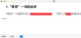 十wei亻言dh98039